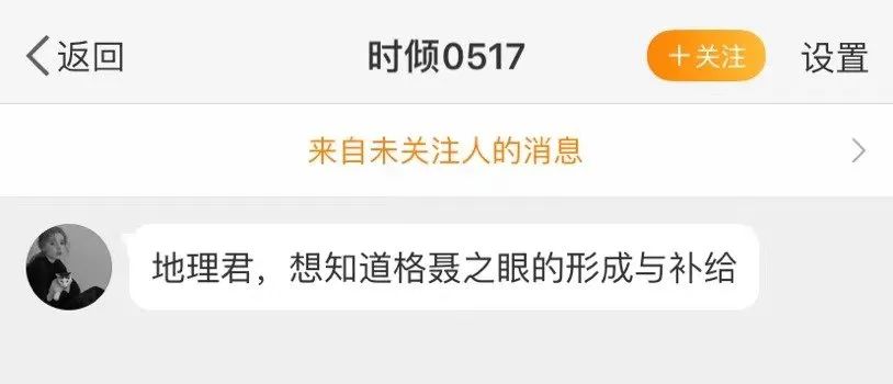 测一测你成为学霸的几率是多少,测一下你是学霸还是学渣的题