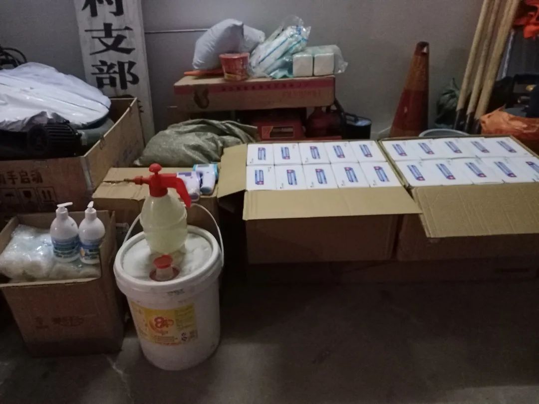 众志成城我们全力以赴,众志成城万众一心全力以赴