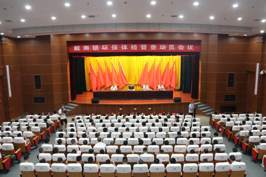 泰州戴南镇收不锈钢,戴南环保整治最新消息