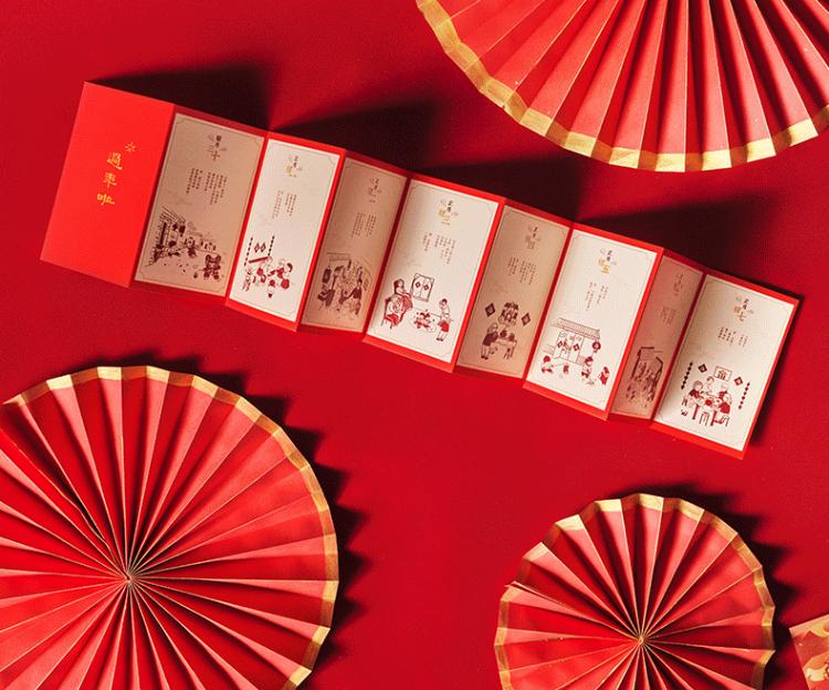 新春上新咯！来自故宫、敦煌、上美影等12家的文创年货，你pick哪一个？|新年货