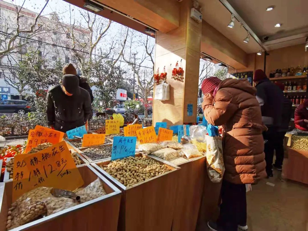 既便宜又好吃的年货,好吃便宜好年货