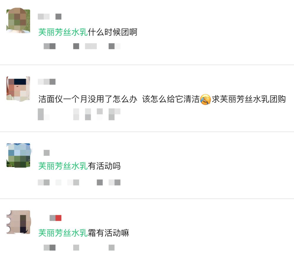 女生必备的好物,女性必备的10种好物