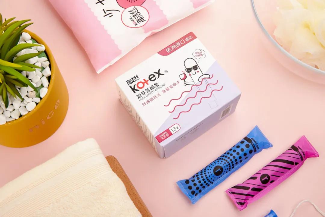 女生必备的好物,女性必备的10种好物