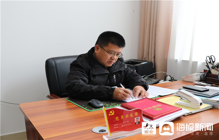 东营区实验小学校长,东营市实验小学王广勇视频