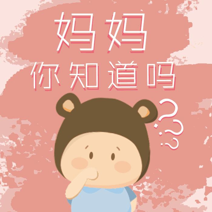 宝宝早到别害怕，这篇文章让你变强大