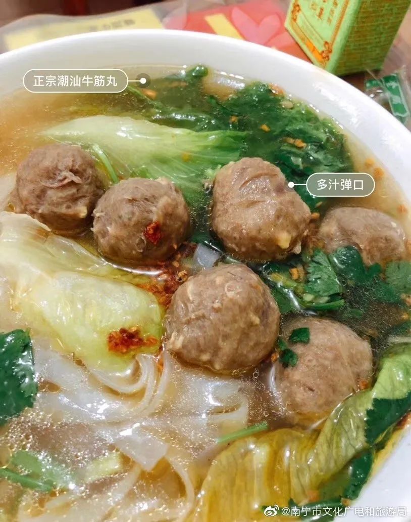 南宁最值得打卡的美食,南宁火车站附近好吃的小吃