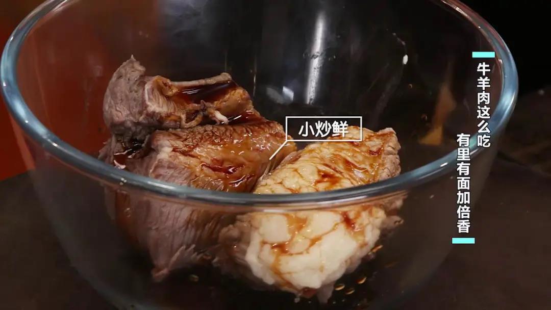牛羊肉烤着吃怎么做,牛羊肉最好吃的家常做法