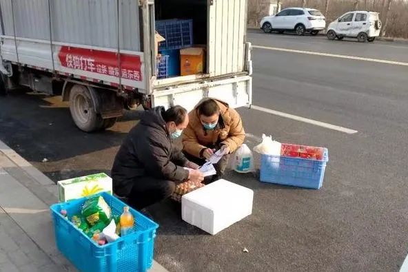 公益性防疫志愿者,防疫志愿者志愿之光温暖你我