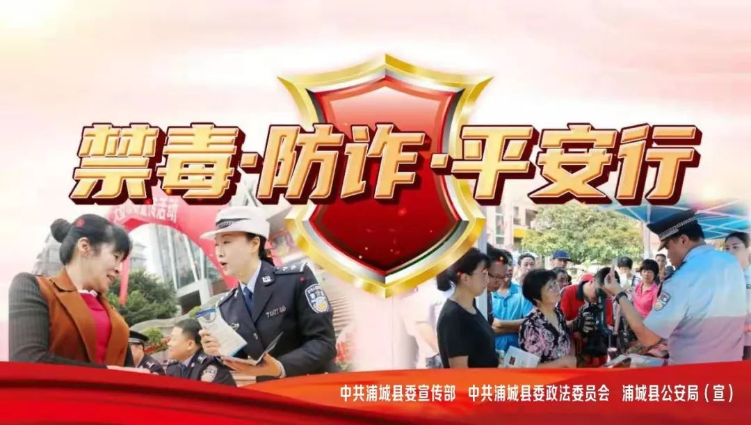 男子贷款被骗15900元被转走,苏州贷款诈骗被抓涉案1500万