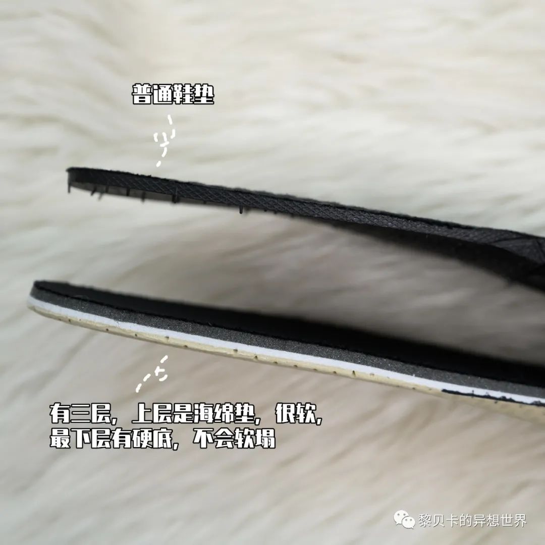 后悔没早买！这6个百元级小物你们肯定想要链接