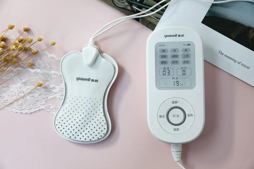 今年的新年计划，从好好爱自己开始吧