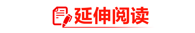 乡村幼师事业编,乡村事业编幼师