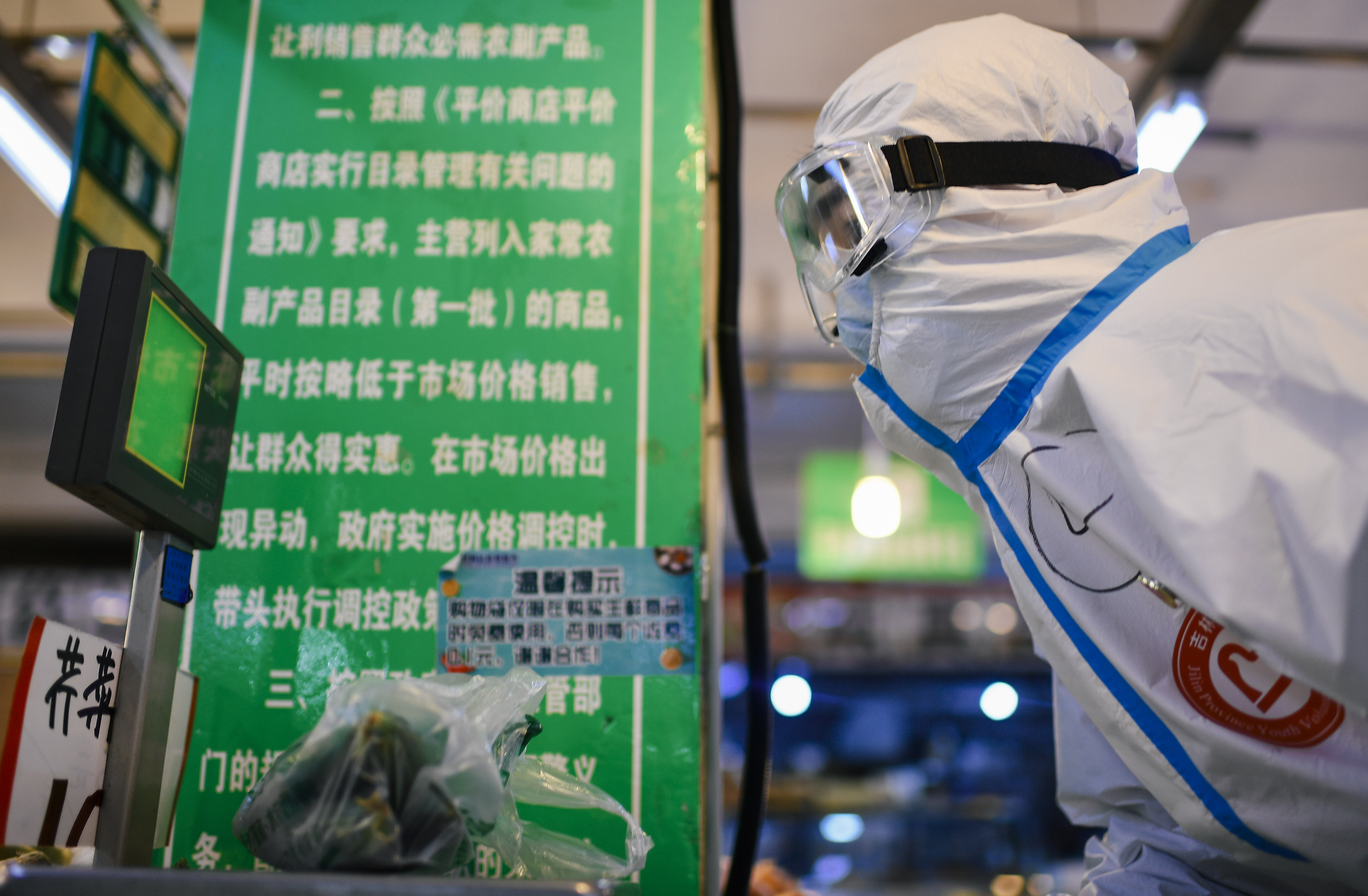 吉林通化志愿者杜思成:我是你的“腿”,代你购物、为你跑腿