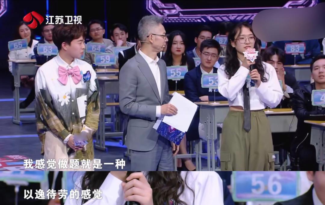 智慧输出|风险赛道比拼落幕，脑力玩家造就三大高光时刻