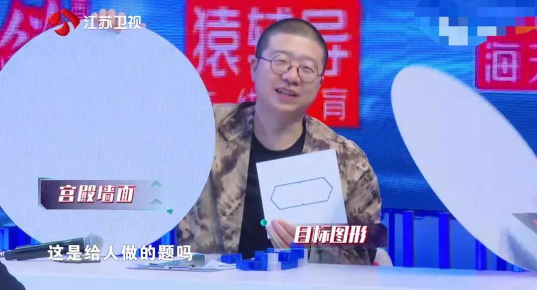 智慧输出|风险赛道比拼落幕，脑力玩家造就三大高光时刻