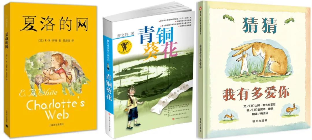 童书哪家出版机构做得好,2022出版童书推荐排行榜