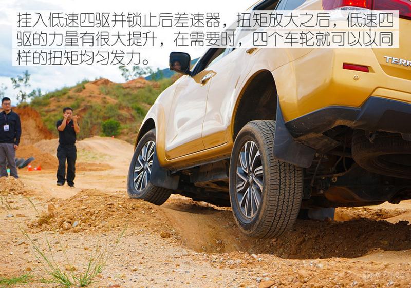 又想跑高速又想兼顾越野的车推荐,坦克300和途达哪个更值得买