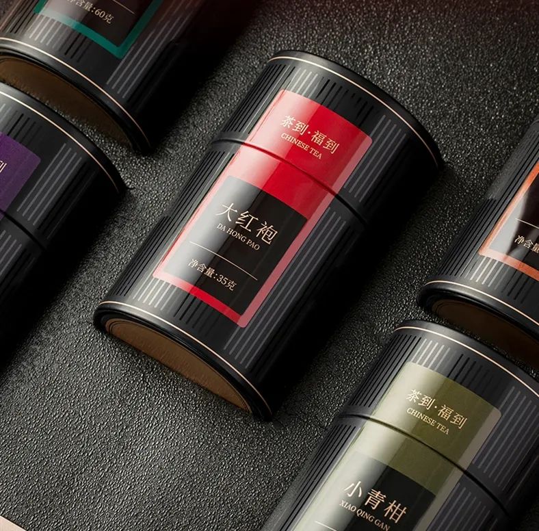 年货太普通，拿不出手？别担心，有了这款5种茶组合茶礼，保管你明年还买他