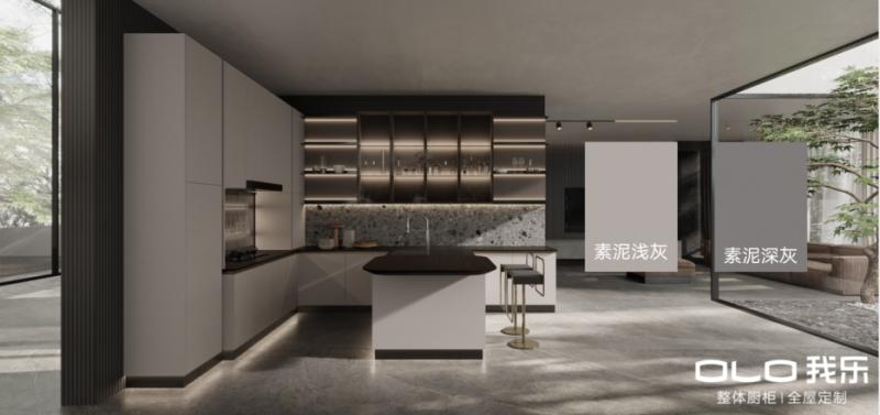 我乐橱柜的风格,我乐新中式整体橱柜