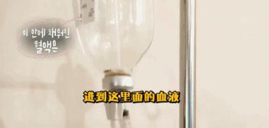 最近韩国瘦脸针事件新闻,韩国瘦脸针有国家批文了吗