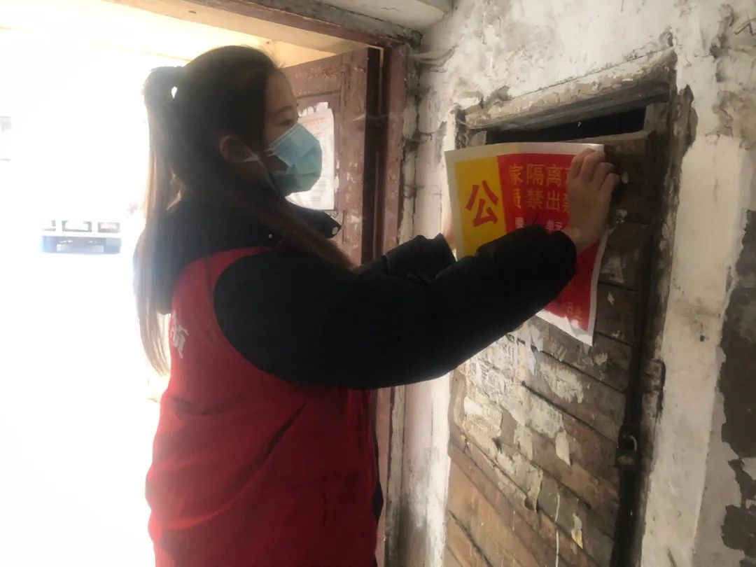 社区临时党支部负重前行 (临时党支部守护平安)