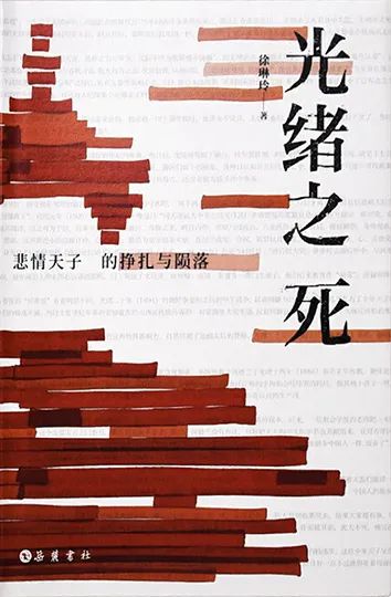 99家出版社社长总编辑联袂荐书