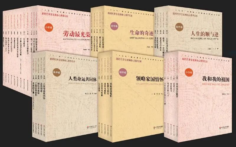 99家出版社社长总编辑联袂荐书