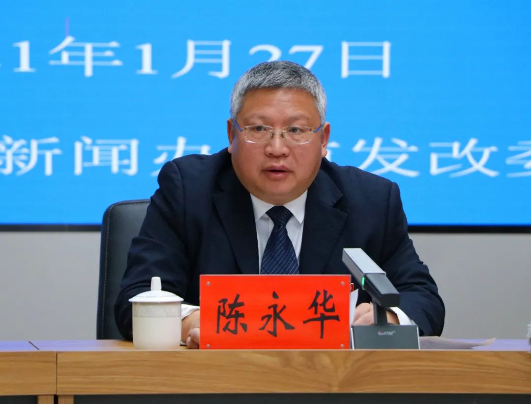 昭通出台教育高质量发展措施,昭通教育发展与规划