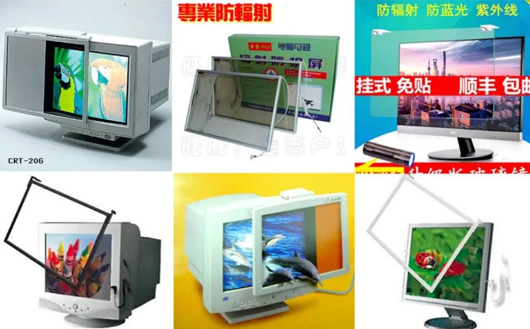 鑻规灉绗旇鏈槸闆鹃潰灞忚繕鏄暅闈㈠睆,闆鹃潰灞忓拰闀滈潰灞忕湅鐢靛奖鍝釜鏇村ソ