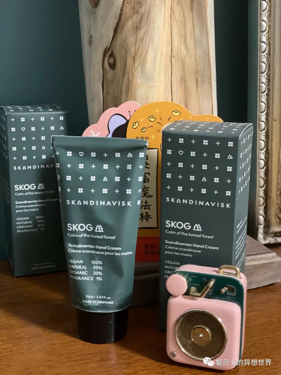 平价补水保湿产品推荐,日常保湿平价好物