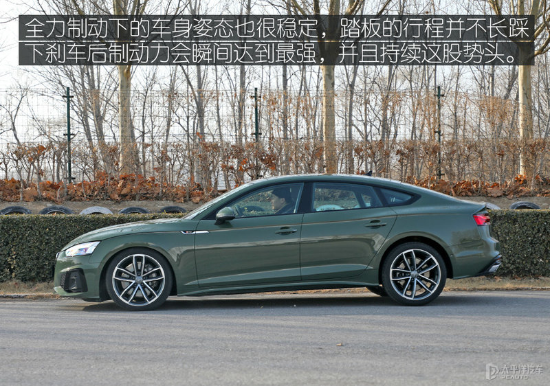 奥迪a5驾驶系统有问题,驾驶奥迪a5老款