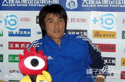 李嗣镕帅气视频,前国脚李明之子李嗣镕颜值