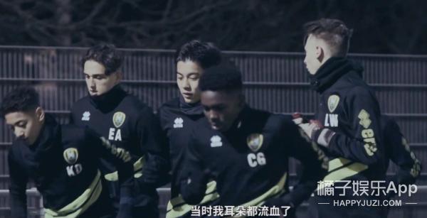 李嗣镕帅气视频,前国脚李明之子李嗣镕颜值