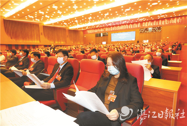 江门市政协十三届五次会议开幕,市政协十三届五次会议