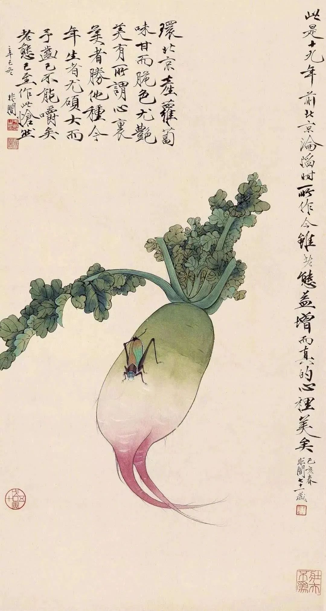 饶薇工笔蔬果草虫画,工笔蔬果绘画技法
