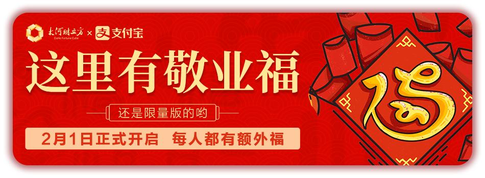 平顶山市政府工作报告,平顶山市政府20202号文件
