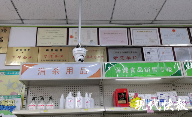 去医院挂号买药需要身份证原件吗,刷医保卡可以买药么