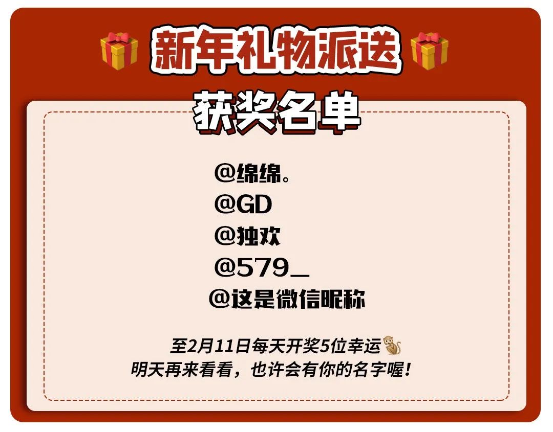 过年理发必看攻略,春节前理发注意什么