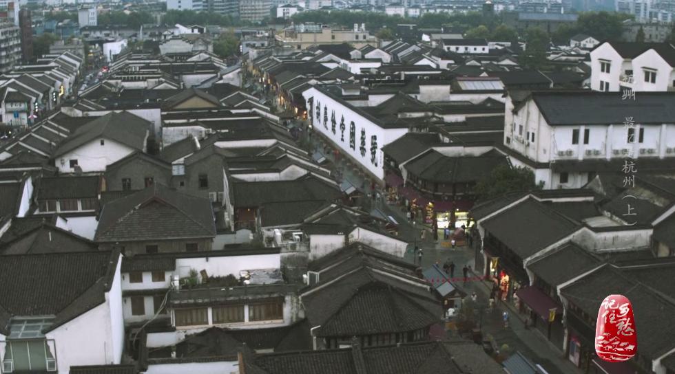 杭州是人间天堂,天堂杭州