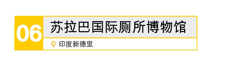 搜索博物馆里的文物,搜索博物馆
