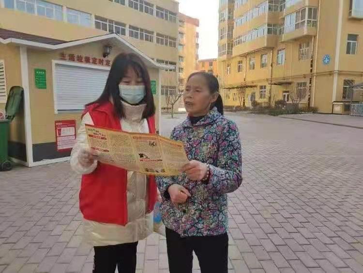 反邪警示教育宣传简报,警示教育反邪宣传活动