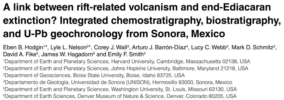 鍦板鍓嶆部geology璁烘枃瀵艰,鍦板鍓嶆部sci璁烘枃涓婚