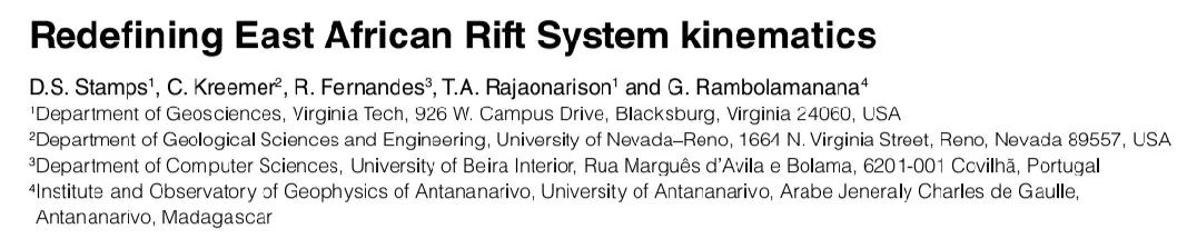 鍦板鍓嶆部geology璁烘枃瀵艰,鍦板鍓嶆部sci璁烘枃涓婚