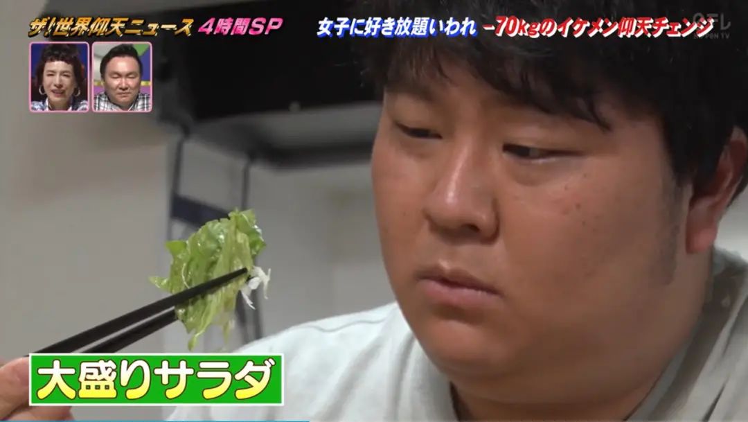 女孩180斤被嘲笑减肥40斤,胖女孩被人嘲笑减肥50公斤