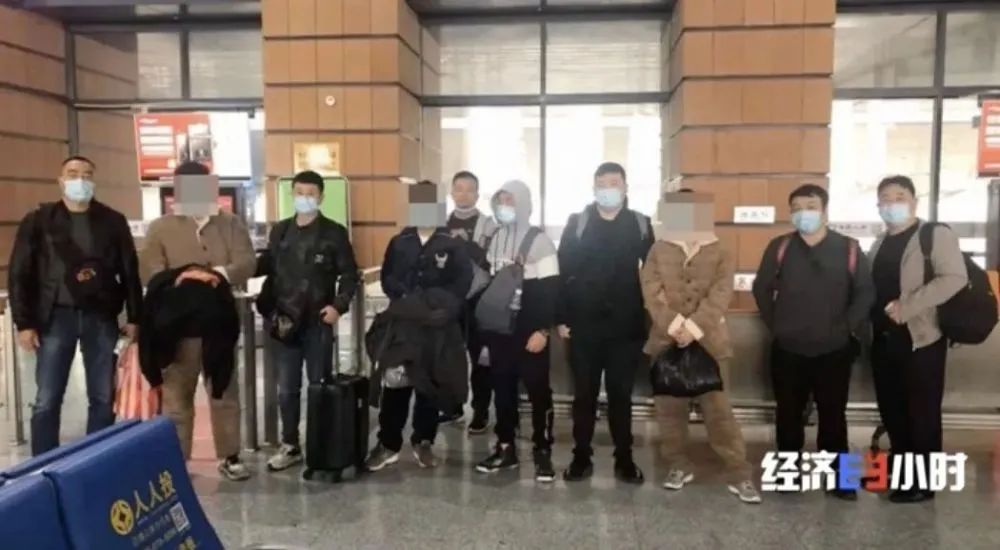 转发提醒！赌博网站这“三大套路”，一定要注意