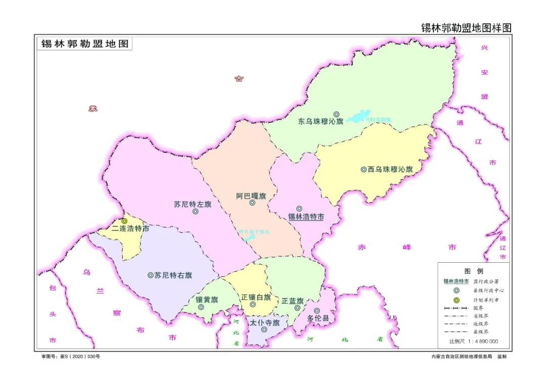 内蒙古自治区12个盟市一览表,内蒙古自治区各盟市地图
