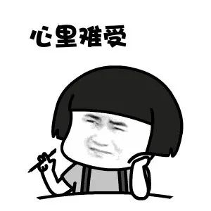 气温暴降10°C！常州春节天气……