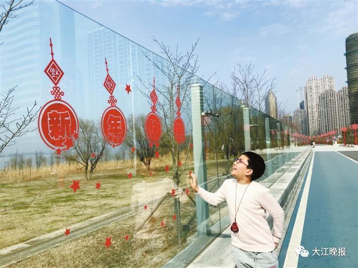 「早安·芜湖」家有老人的，请记住这个应急电话