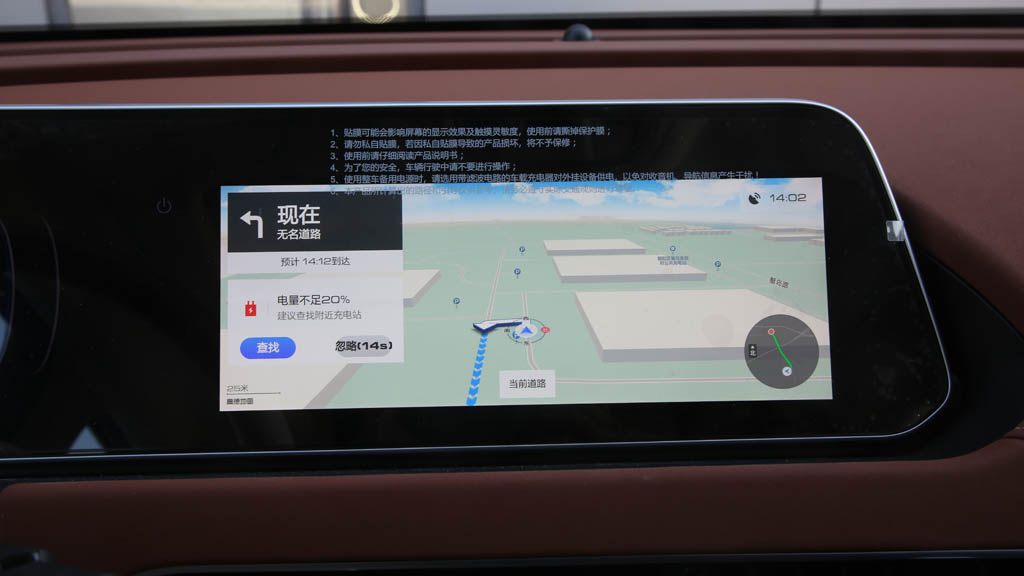 23款欧拉好猫401km续航实测,2023款欧拉好猫到底值不值得买