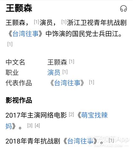 金婚里面的庄嫂叫什么,如何评价金婚里的庄嫂